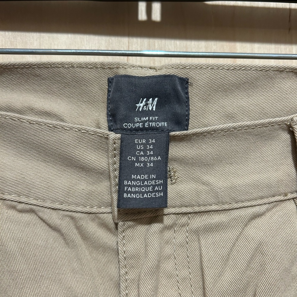 H&M Men's Khaki Denim Pants - Picture 3 of 7